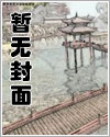 厄勒克特拉 欧里庇得斯